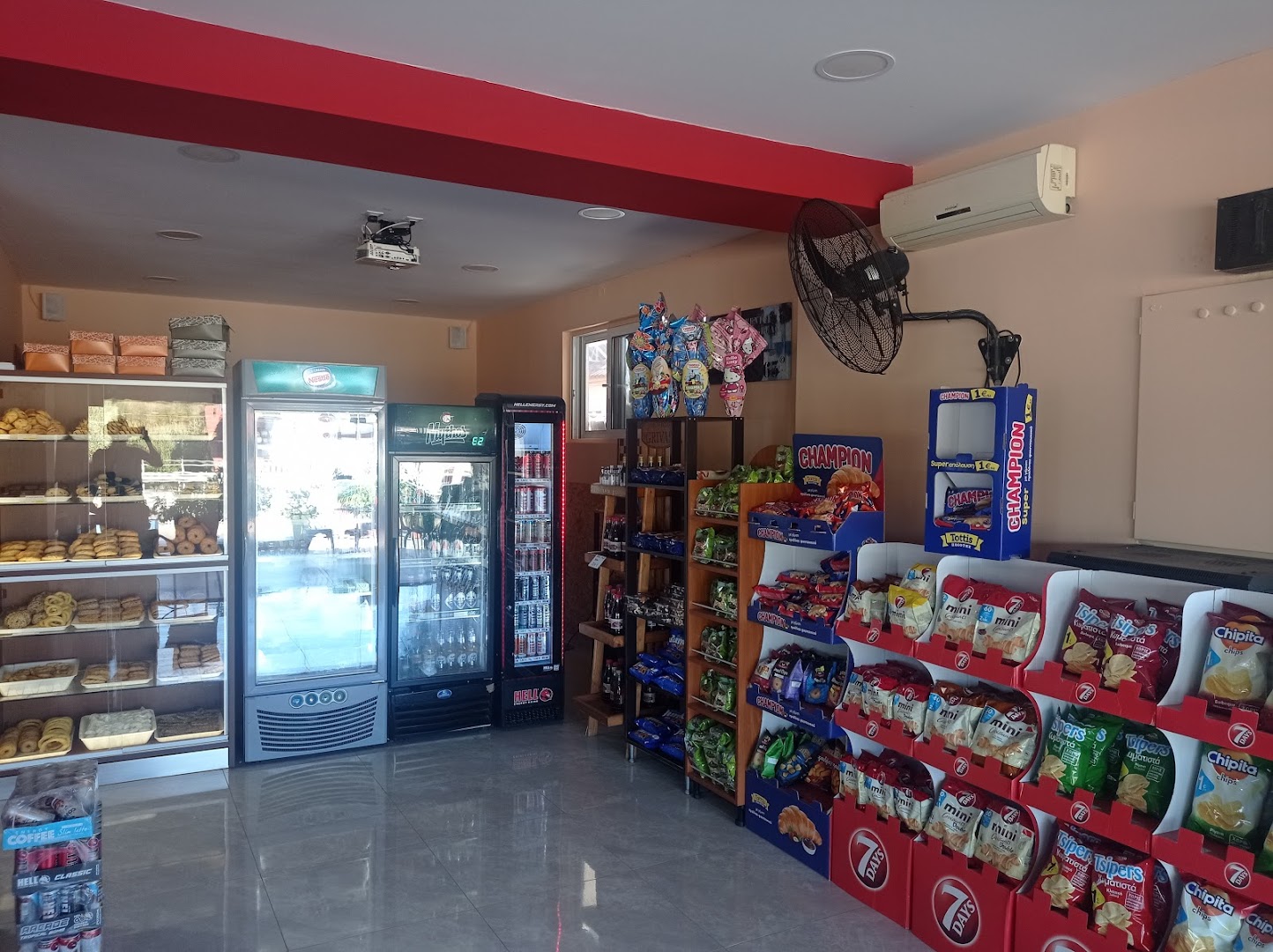 Joco Cafe Κaradimas · Φωτογραφίες 1