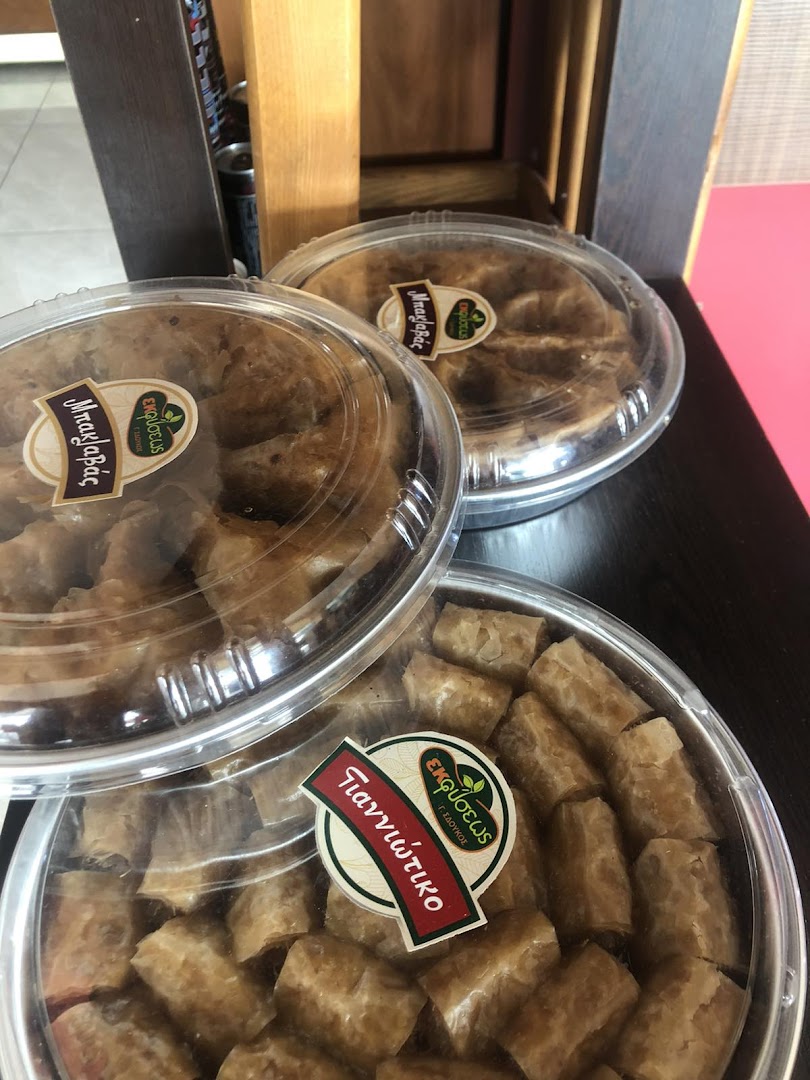 Joco Cafe Κaradimas · Φωτογραφίες 10